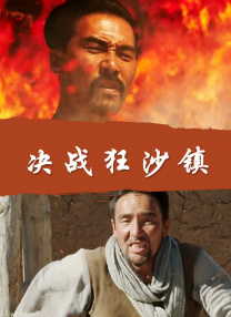 中国有嘻哈第一季在线观看