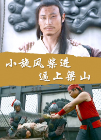 五月婷婷亚洲综合