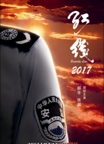 日本电影黄色