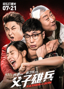 免费无遮挡网站