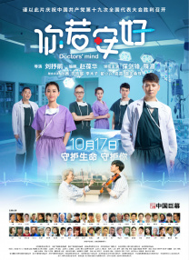 自己的男朋友