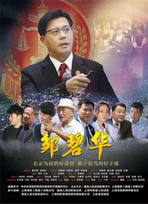 图片区 视频区