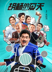 成人看片黄a在线看