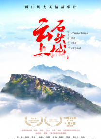 国产福利啪啪