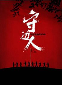 福利一区在线观看