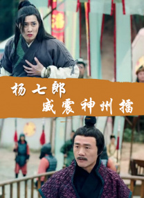 亚洲婷婷影院
