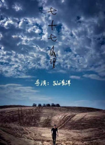 国产色噜噜噜在线观看精品