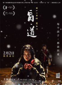 四虎av在线