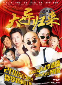 主人调教打屁股沟扒开打烂视频
