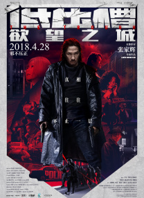 亚洲欧洲精品在线