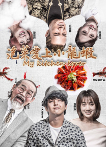 床戏做爰高潮视频