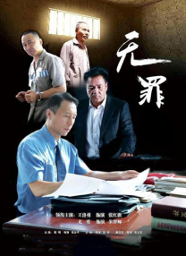 成人福利短视频