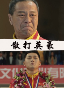 国产伦乱