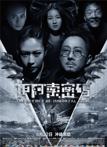 亚洲精品国产自在久久出水