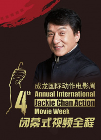 秋霞理论电影网