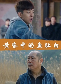 男孩操女孩