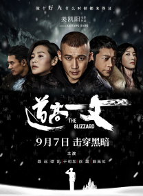 久久天堂