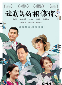 一线天粉嫩喷水极品虎白女