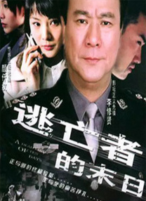 电影院的记录