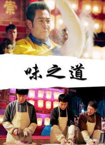 年轻的少妇a级伦理