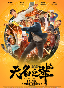 china男男互插网站
