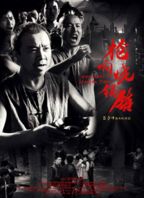 国产91久久最新观看地址