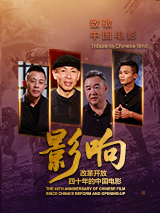 久草综合视频在线