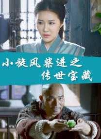 嗯啊太深了跪趴bl总受