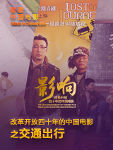 性的教