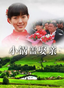 公司的员工味道中字强多人