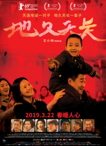 狠狠干.com