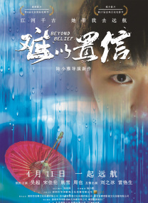 国产麻豆高清在线观看