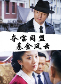 潦草视频