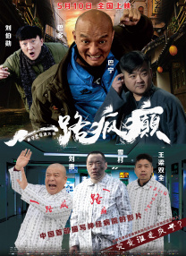 欧美在线一二三