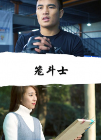 爱爱视频欧美