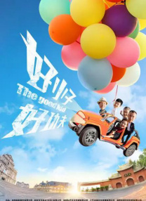亚洲29p
