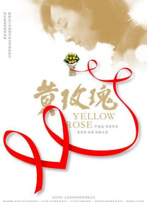 大蕉在线 中文字幕