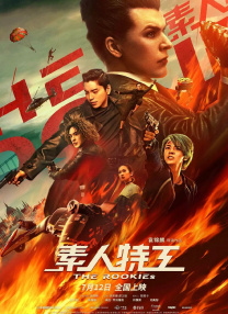 久草视频在线资源