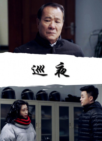 国产美女一级做受老师