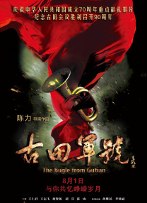 她们的性录像