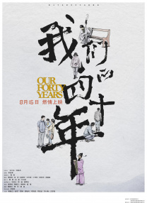 今日金价股票