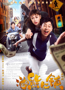 亚洲色图综合在线