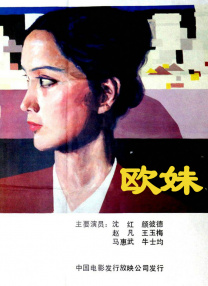 天堂国产