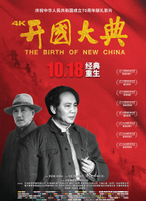 莎头同人文