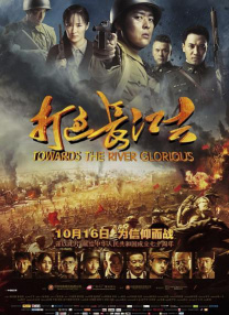 青柠在线观看视频网盘