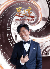 我儿子的女人