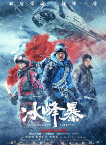 亚洲福利视频一区