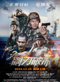 国产精品久久久久一区二区