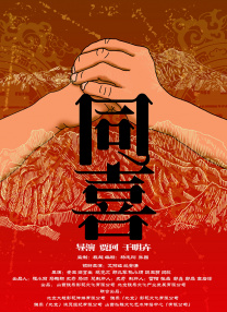 男人把ji放进女人舒服视频
