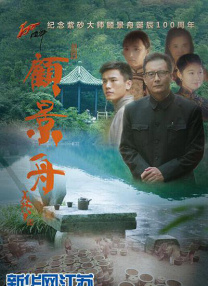 老王午夜69精品影院